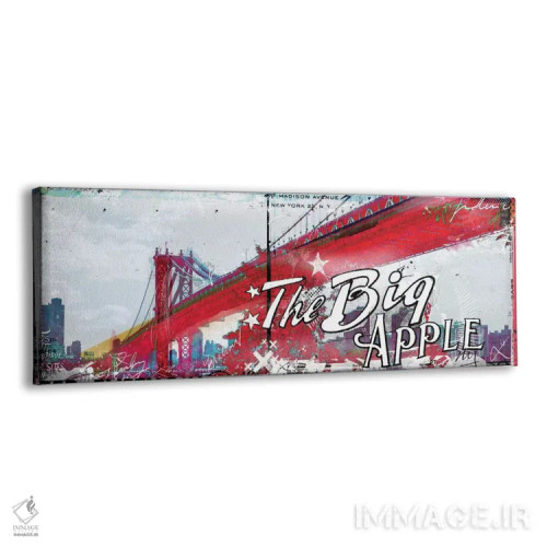 تابلو دکوراتیو سیب بزرگ اثر تیس آلبرس - نمای پرسپکتیو محصول