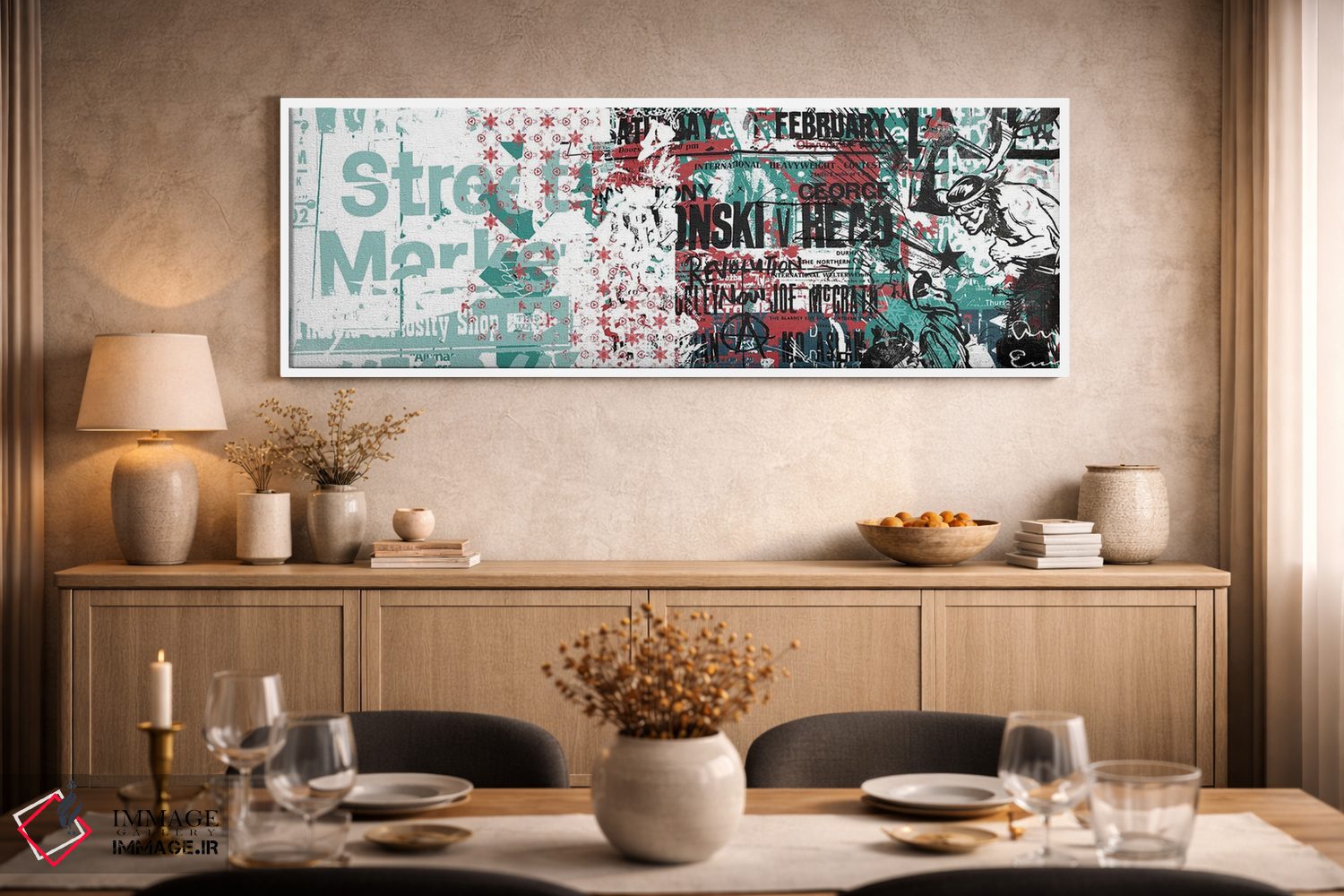 تابلو انتزاعی طوفان آپاچی اثر تیس آلبرس - D2W