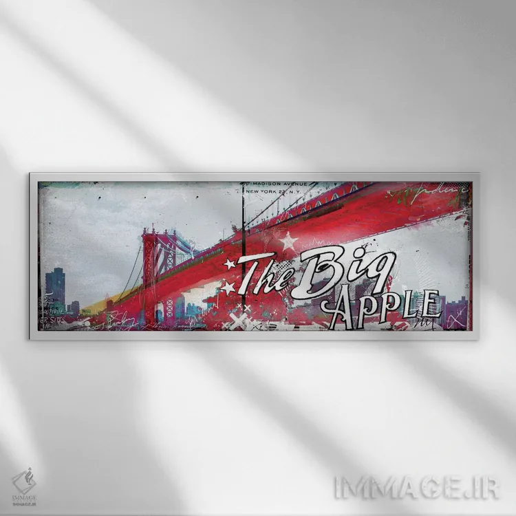 تابلو دکوراتیو سیب بزرگ اثر تیس آلبرس - نمای قابدار سفید