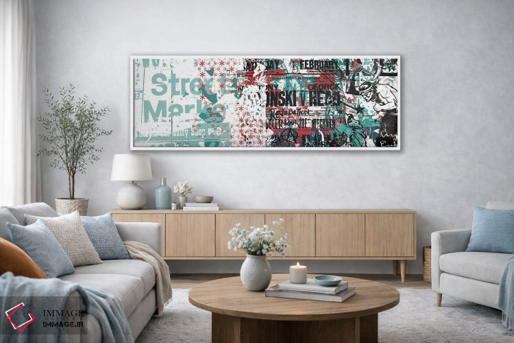 تابلو انتزاعی طوفان آپاچی اثر تیس آلبرس - D4W