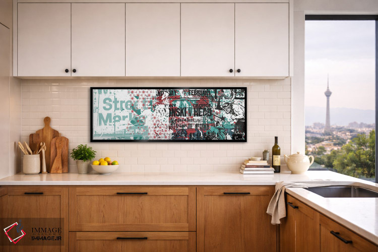 تابلو انتزاعی طوفان آپاچی اثر تیس آلبرس - D6B