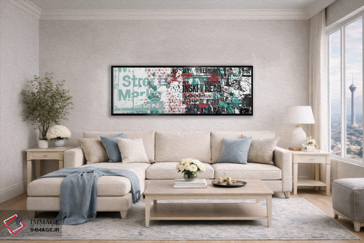 تابلو انتزاعی طوفان آپاچی اثر تیس آلبرس - D5B