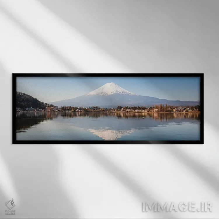 تابلو دکوراتیو Japan III,کوه فوجی، ژاپن ۳ اثر ماتئو کولومبو - نمای قابدار مشکی