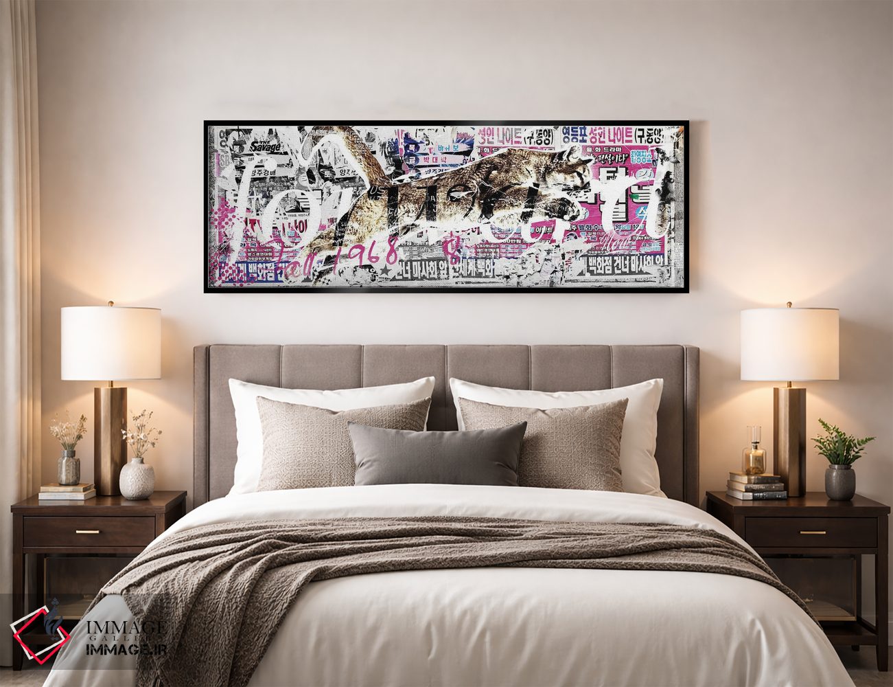 تابلو انتزاعی برای همیشه II اثر تیس آلبرس - D5B