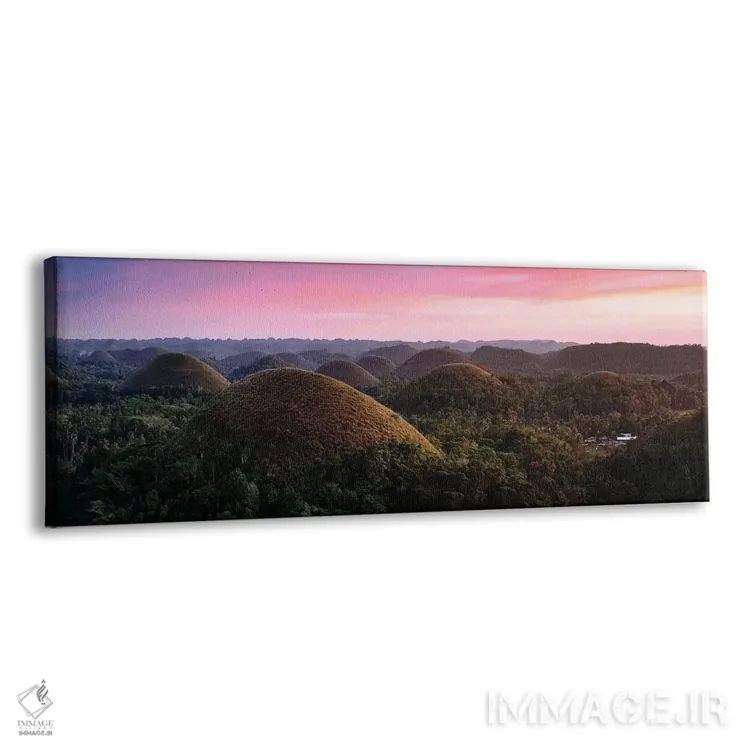 تابلو دکوراتیو غروب تپه های شکلاتی III اثر ماتئو کولومبو - نمای پرسپکتیو محصول