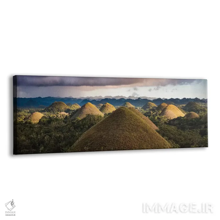 تابلو دکوراتیو غروب تپه های شکلاتی II اثر ماتئو کولومبو - نمای پرسپکتیو محصول