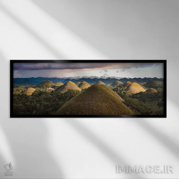 تابلو دکوراتیو غروب تپه های شکلاتی II اثر ماتئو کولومبو - نمای قابدار مشکی