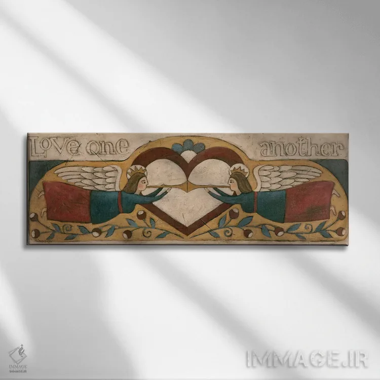 تابلو دکوراتیو یکدیگر را دوست بدارید اثر ترزا کوگوت - نمای روبهرو روی دیوار