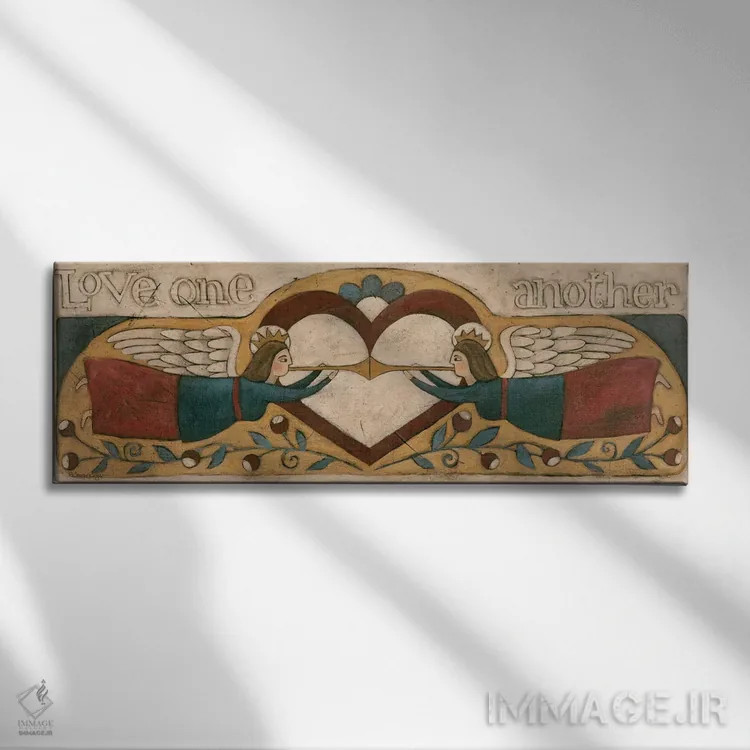 تابلو دکوراتیو یکدیگر را دوست بدارید اثر ترزا کوگوت - نمای روبهرو روی دیوار