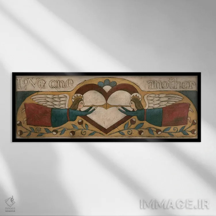 تابلو دکوراتیو یکدیگر را دوست بدارید اثر ترزا کوگوت - نمای قابدار مشکی