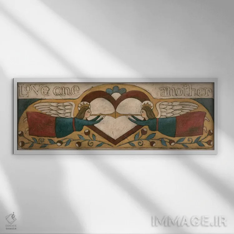 تابلو دکوراتیو یکدیگر را دوست بدارید اثر ترزا کوگوت - نمای قابدار سفید