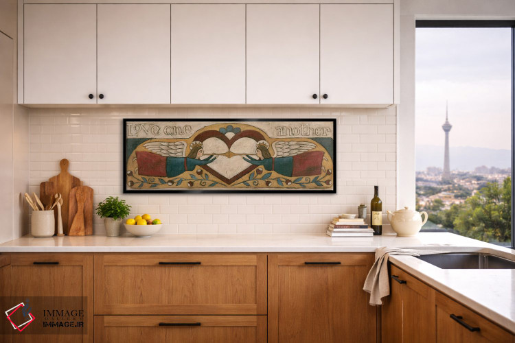 تابلو دکوراتیو یکدیگر را دوست بدارید اثر ترزا کوگوت - D5B