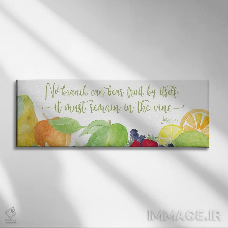 تابلوی میوه روح II-مو اثر تارا رید - نمای روبهرو روی دیوار