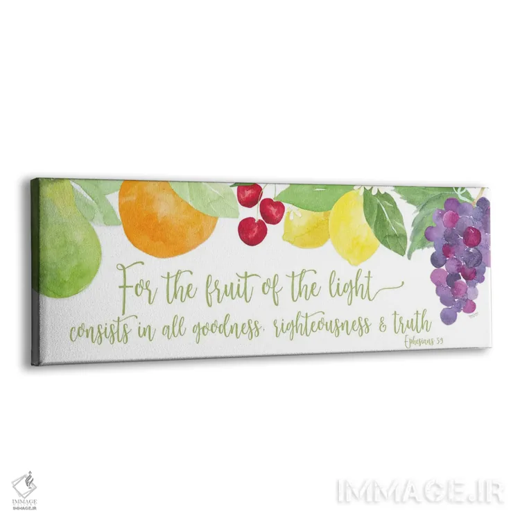 تابلوی میوه روح I-میوه اثر تارا رید - نمای پرسپکتیو محصول