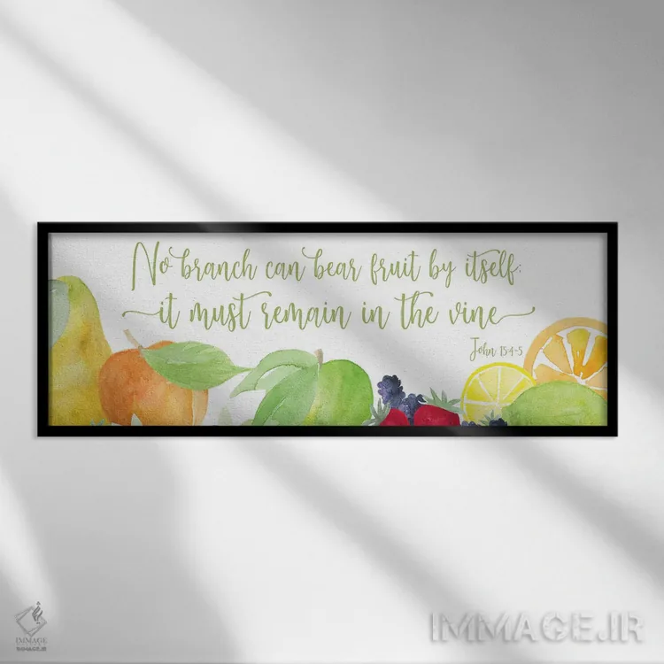 تابلوی میوه روح II-مو اثر تارا رید - نمای قابدار مشکی