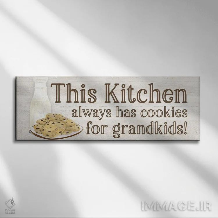 تابلو مدرن پنل زندگی پدربزرگ و مادربزرگ شماره ۴ - کوکی ها اثر تارا رید - نمای روبهرو روی دیوار