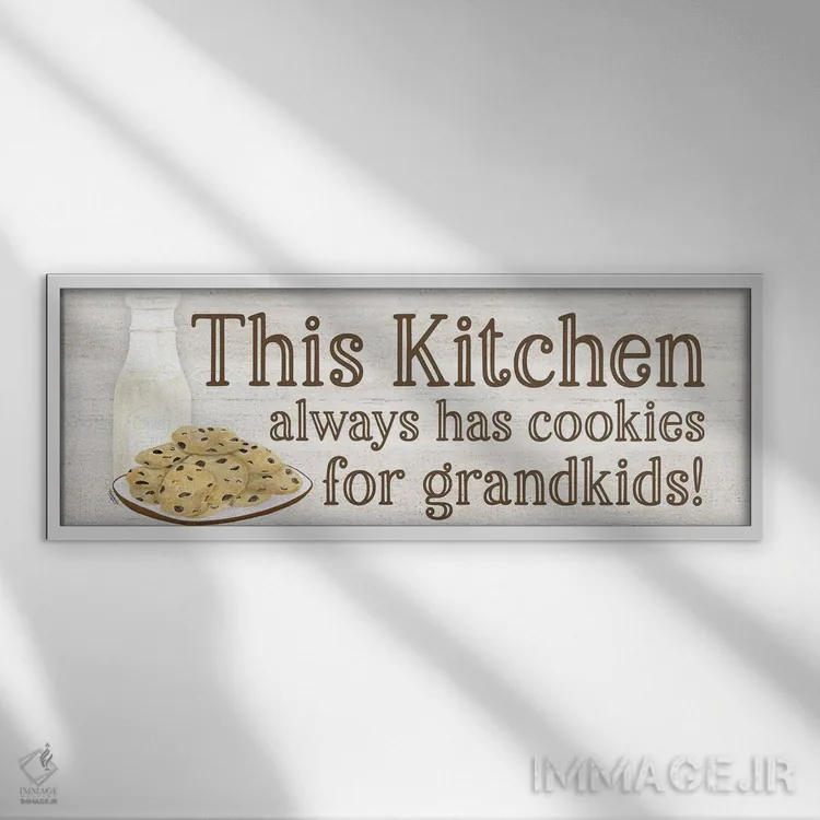 تابلو مدرن پنل زندگی پدربزرگ و مادربزرگ شماره ۴ - کوکی ها اثر تارا رید - نمای قابدار سفید