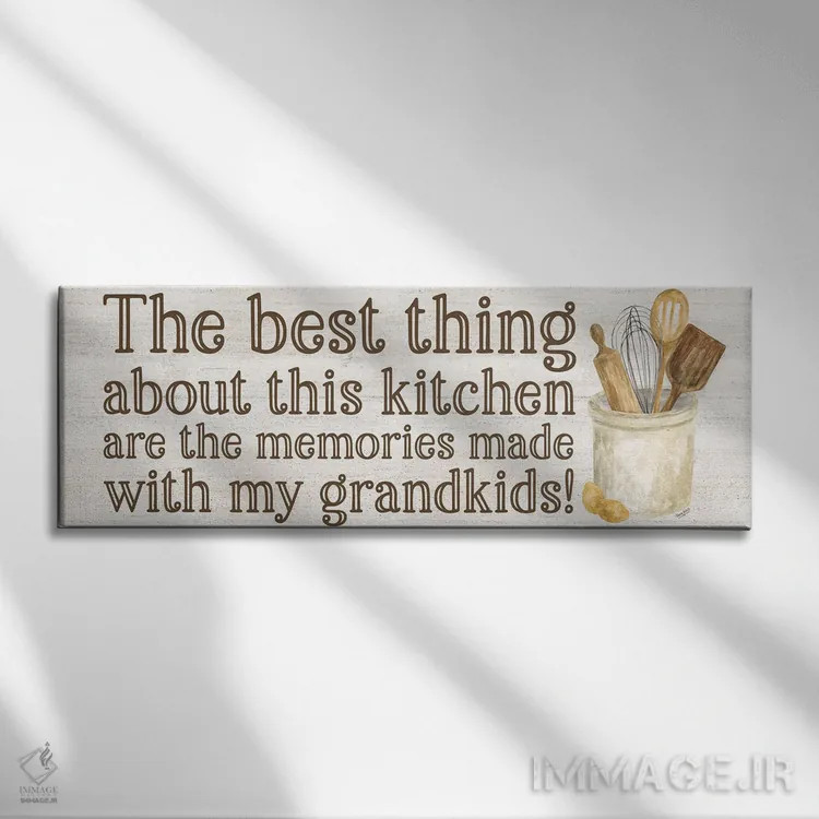 تابلو مدرن پنل زندگی پدربزرگ و مادربزرگ شماره ۵ - خاطرات اثر تارا رید - نمای روبهرو روی دیوار