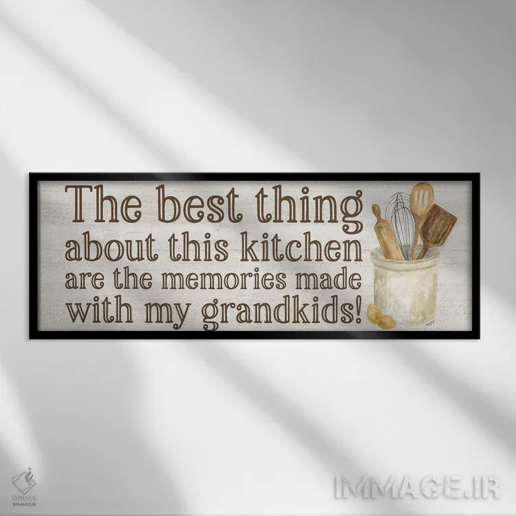 تابلو مدرن پنل زندگی پدربزرگ و مادربزرگ شماره ۵ - خاطرات اثر تارا رید - نمای قابدار مشکی