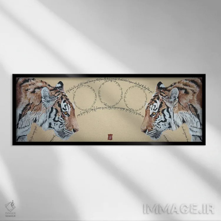 تابلو دکوراتیو تقارن هراسناک اثر والری گلسون - نمای قابدار مشکی