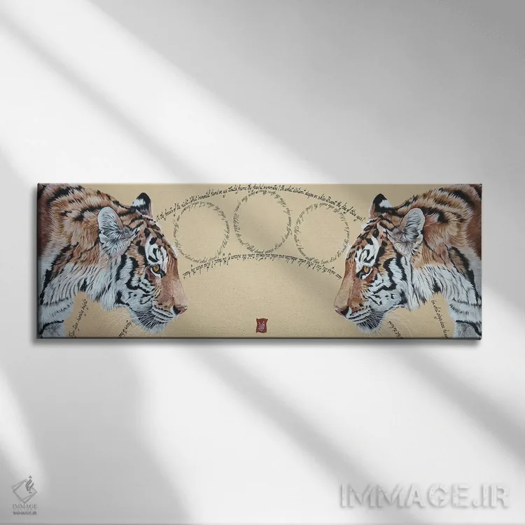 تابلو دکوراتیو تقارن هراسناک اثر والری گلسون - نمای روبهرو روی دیوار