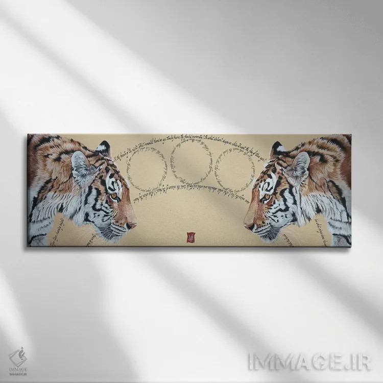 تابلو دکوراتیو تقارن هراسناک اثر والری گلسون - نمای روبهرو روی دیوار