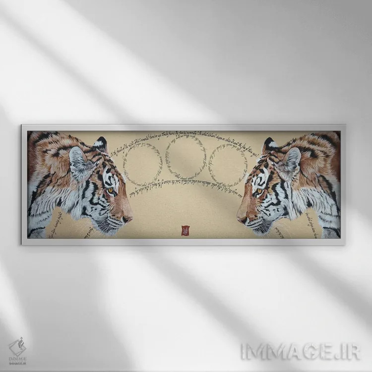 تابلو دکوراتیو تقارن هراسناک اثر والری گلسون - نمای قابدار سفید
