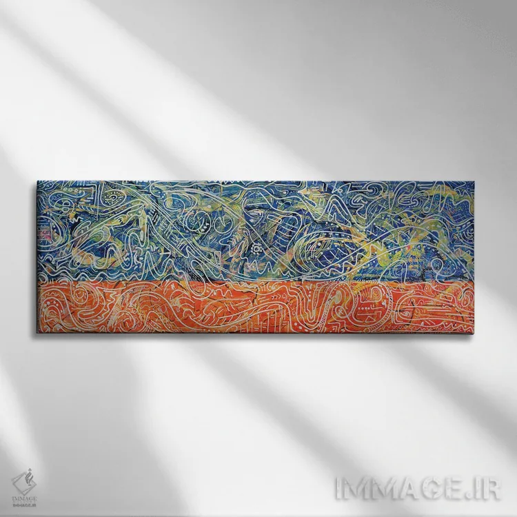 تابلو دکوراتیو موج آبی اثر وینسنت کیل - نمای روبهرو روی دیوار