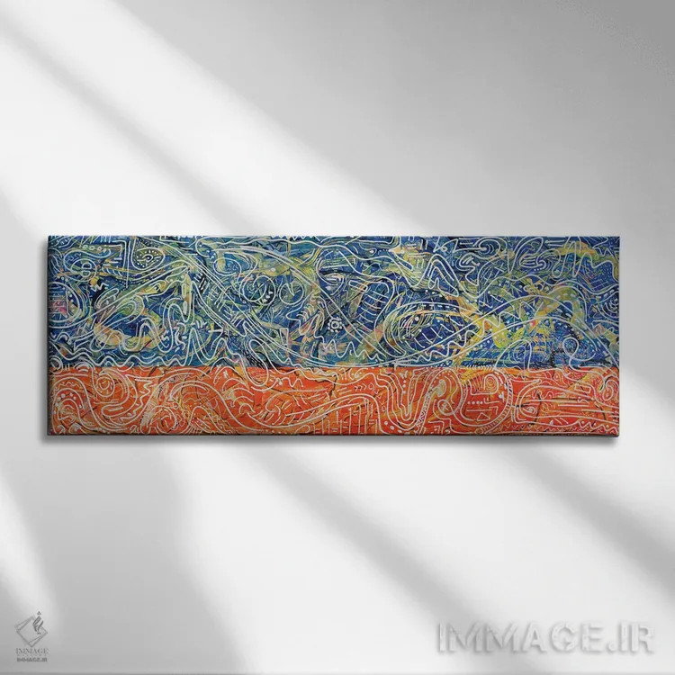 تابلو دکوراتیو موج آبی اثر وینسنت کیل - نمای روبهرو روی دیوار