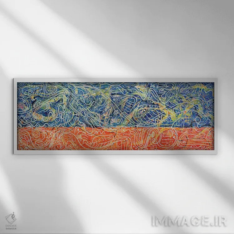 تابلو دکوراتیو موج آبی اثر وینسنت کیل - نمای قابدار سفید