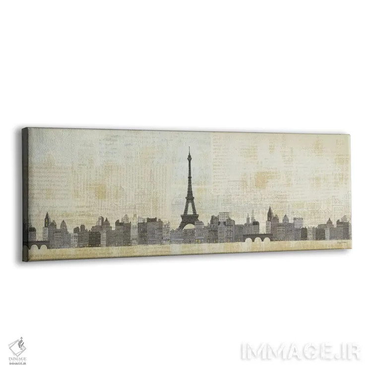 تابلو دکوراتیو افق ایفل اثر ایوری تیلمن - نمای پرسپکتیو محصول