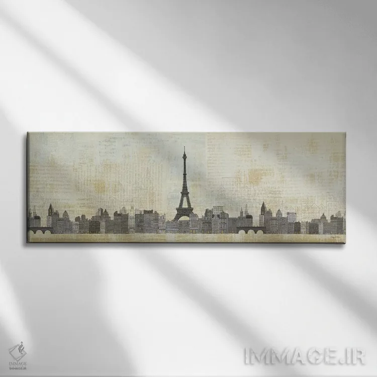 تابلو دکوراتیو افق ایفل اثر ایوری تیلمن - نمای روبهرو روی دیوار