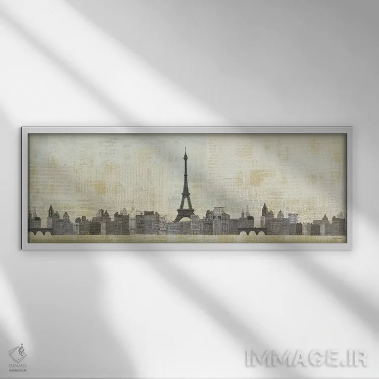 تابلو دکوراتیو افق ایفل اثر ایوری تیلمن - نمای قابدار سفید