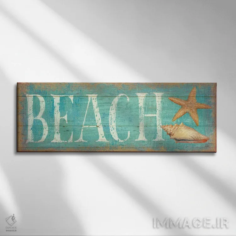 تابلو دکوراتیو ساحل پاستلی اثر دافنه بریسونه - نمای روبهرو روی دیوار