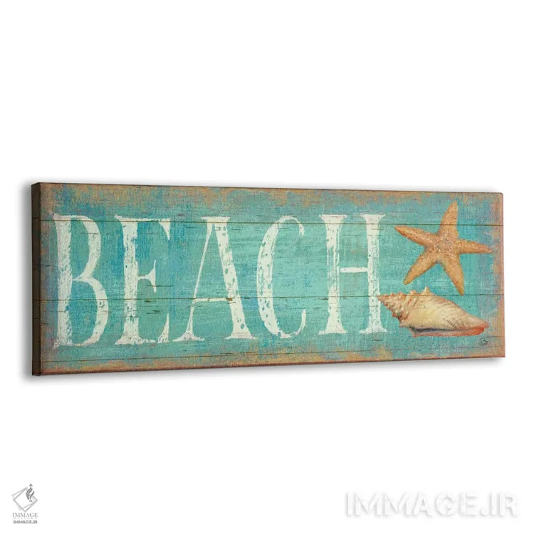 تابلو دکوراتیو ساحل پاستلی اثر دافنه بریسونه - نمای پرسپکتیو محصول