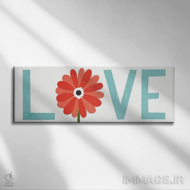تابلو دکوراتیو عشق اثر مایکل مولان - نمای روبهرو روی دیوار