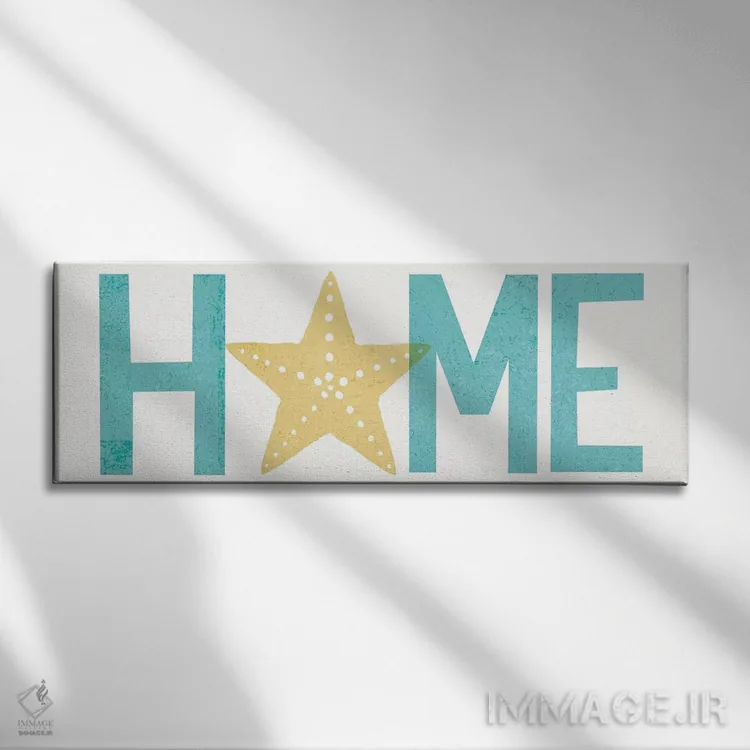 تابلو دکوراتیو خانه I اثر مایکل مولان - نمای روبهرو روی دیوار