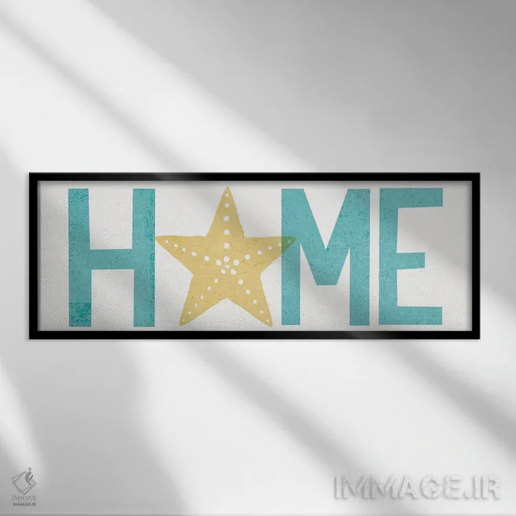 تابلو دکوراتیو خانه I اثر مایکل مولان - نمای قابدار مشکی