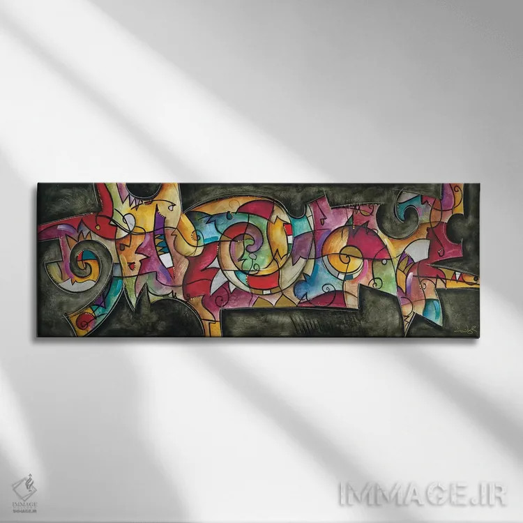 تابلو دکوراتیو تمام شب اثر اریک واو - نمای روبهرو روی دیوار