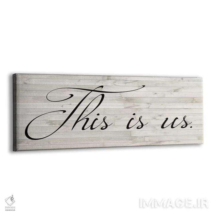 تابلو مدرن الهام خانوادگی ۱ اثر آلیشیا لودویگ - نمای پرسپکتیو محصول