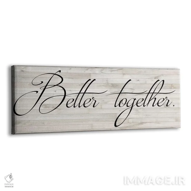 تابلو مدرن الهام خانوادگی ۳ اثر آلیشیا لودویگ - نمای پرسپکتیو محصول