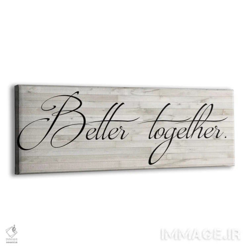 تابلو مدرن الهام خانوادگی ۳ اثر آلیشیا لودویگ - نمای پرسپکتیو محصول