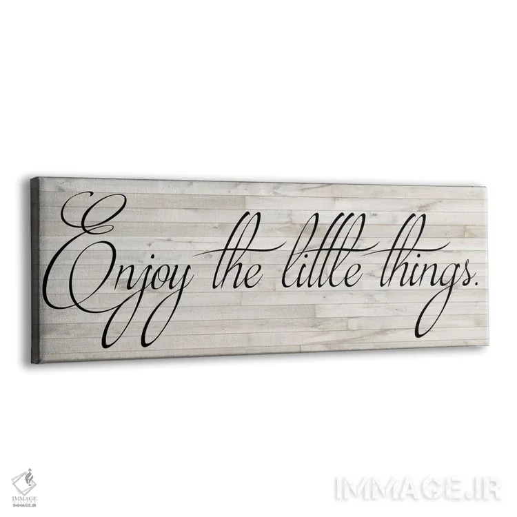 تابلو مدرن الهام خانوادگی ۲ اثر آلیشیا لودویگ - نمای پرسپکتیو محصول