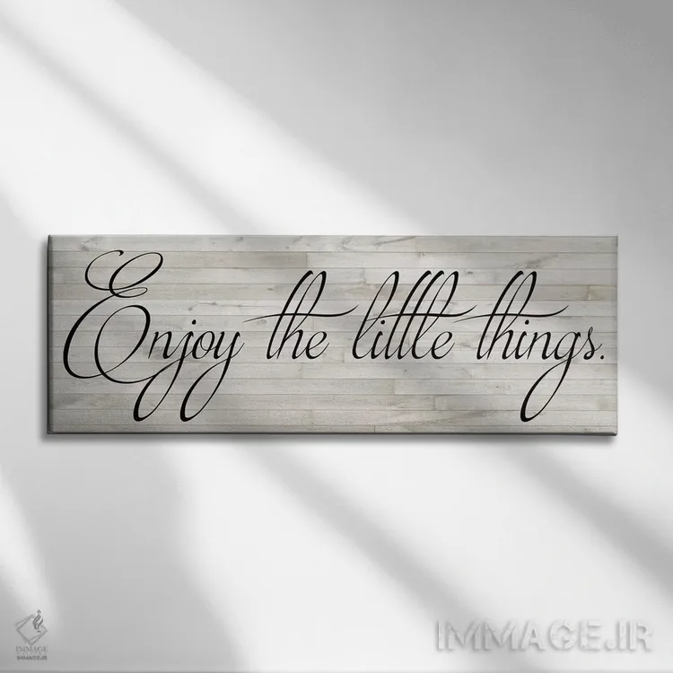 تابلو مدرن الهام خانوادگی ۲ اثر آلیشیا لودویگ - نمای روبهرو روی دیوار