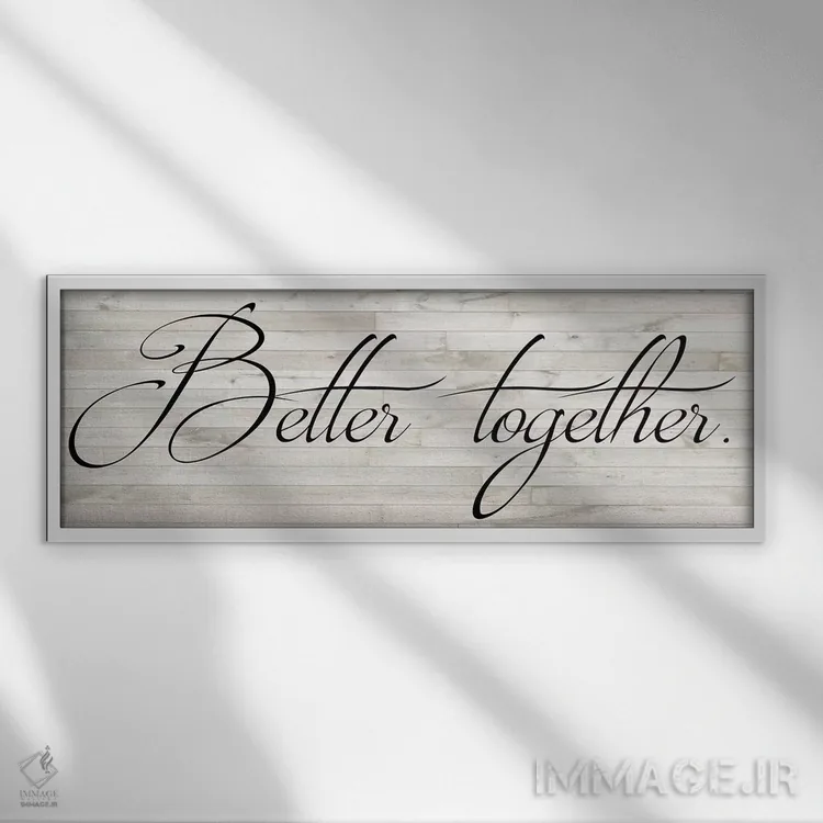 تابلو مدرن الهام خانوادگی ۳ اثر آلیشیا لودویگ - نمای قابدار سفید