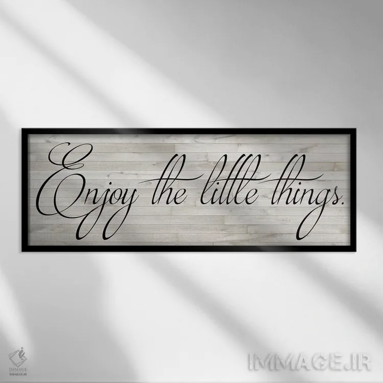 تابلو مدرن الهام خانوادگی ۲ اثر آلیشیا لودویگ - نمای قابدار مشکی