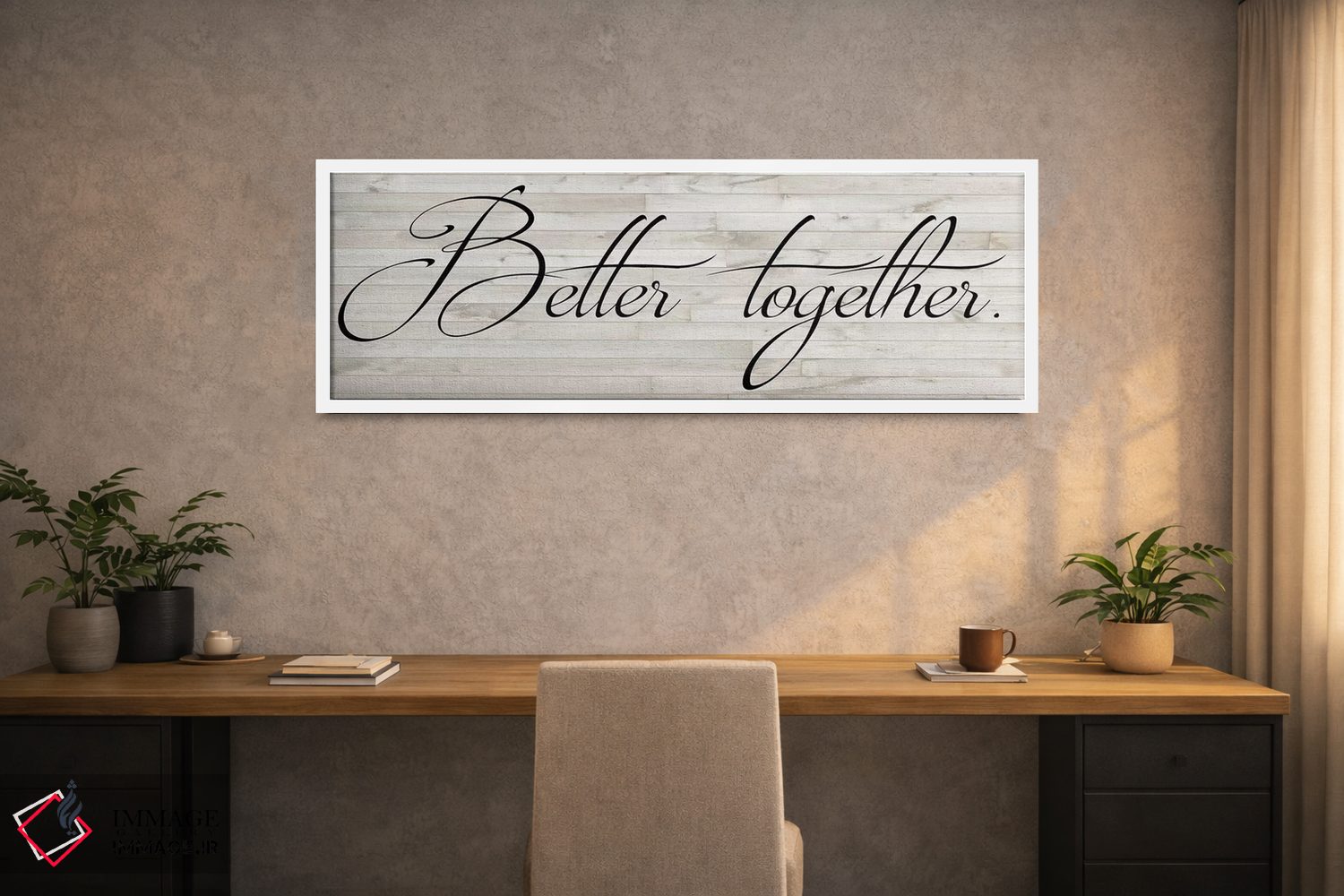 تابلو مدرن الهام خانوادگی ۳ اثر آلیشیا لودویگ - D1W