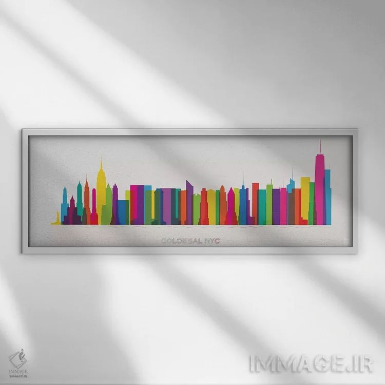 تابلو دکوراتیو نیویورک غول پیکر اثر یونی آلتر - نمای قابدار سفید