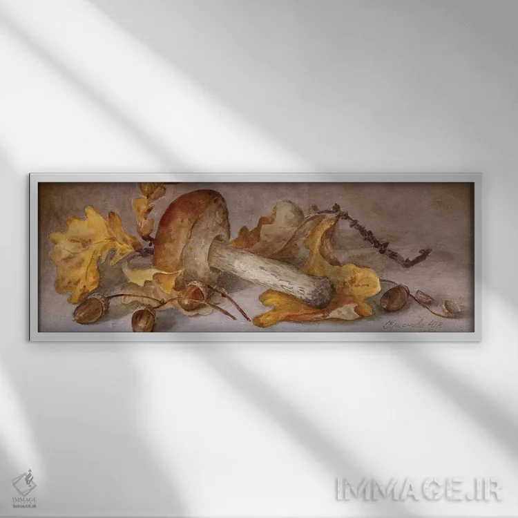 تابلو دکوراتیو قارچ بولت توس و بلوط ها اثر یولیا کراسنوف - نمای قابدار سفید