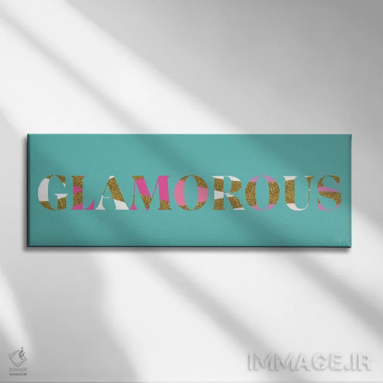تابلو دکوراتیو پرزرق و برق اثر یاس نفاس دیزاینز - نمای روبهرو روی دیوار